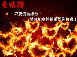 <a href=https://www.tgqjwang.com/ target=_blank class=infotextkey>情降</a>蜡烛会不会影响运势3个关键点决定效果好坏